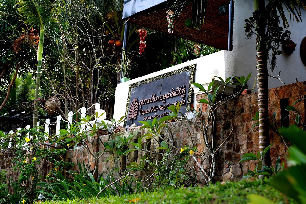 Hotel Tropical Hill Kep Cambodia Extérieur photo